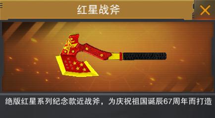 图7.jpg