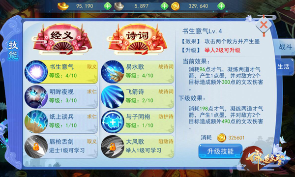 图4.jpg