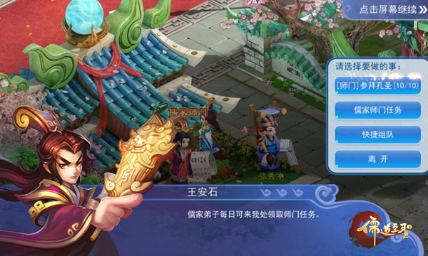 图2.jpg