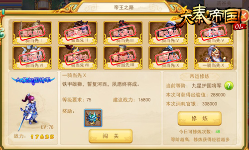 图二.jpg