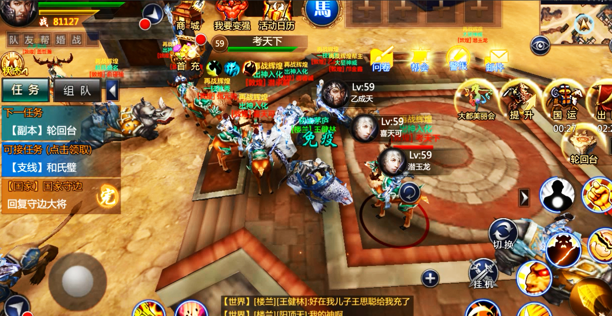 图2.jpg
