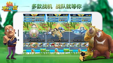 图3.jpg