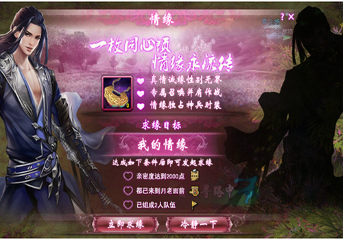 图片2.jpg
