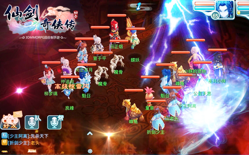 11.png