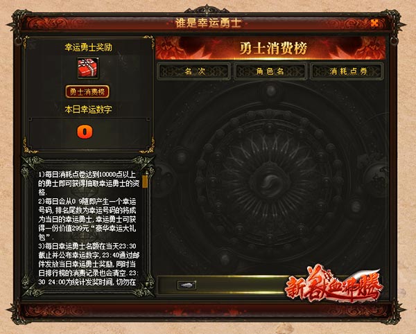 图2.jpg