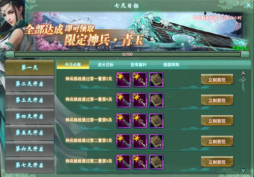 图片3.jpg