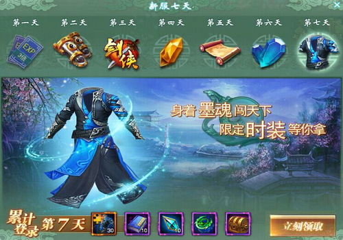 图片2.jpg
