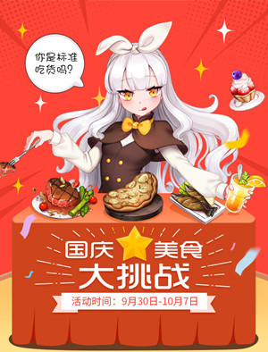 图6.jpg
