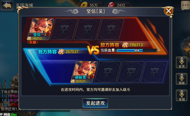图3.jpg