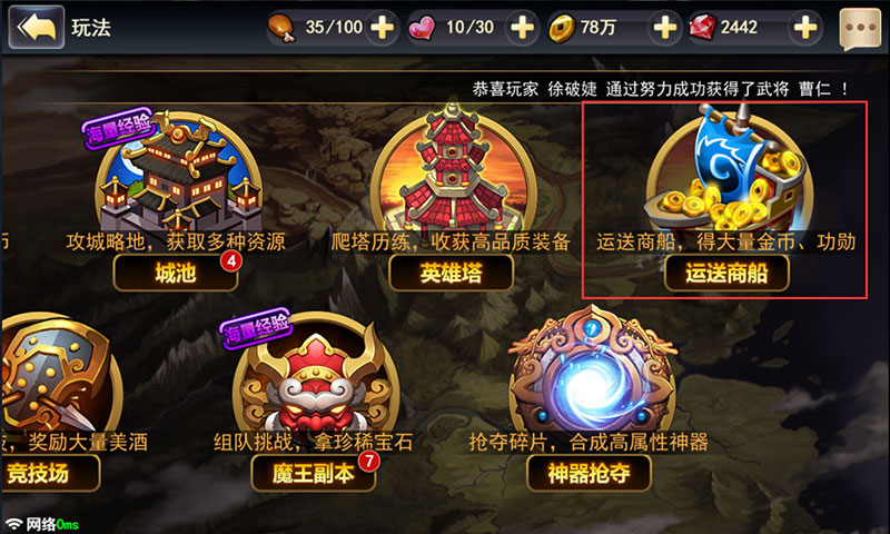 图2.jpg