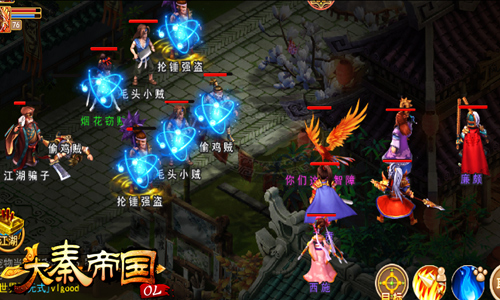 烟花3.jpg