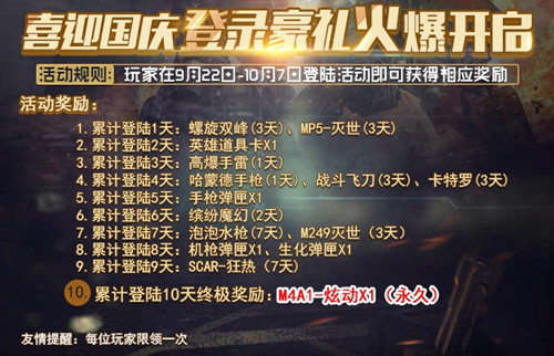 图4.jpg