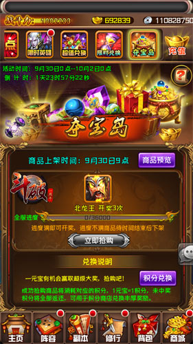 图3.jpg