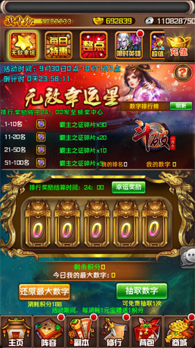 图2.jpg
