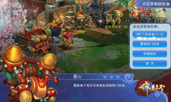 图3.jpg