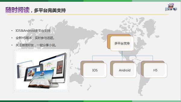 图片5.jpg