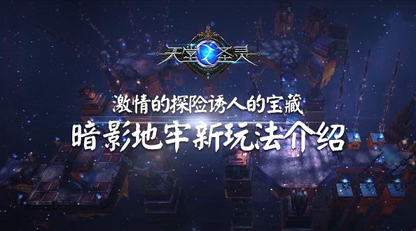 焦点图.jpg
