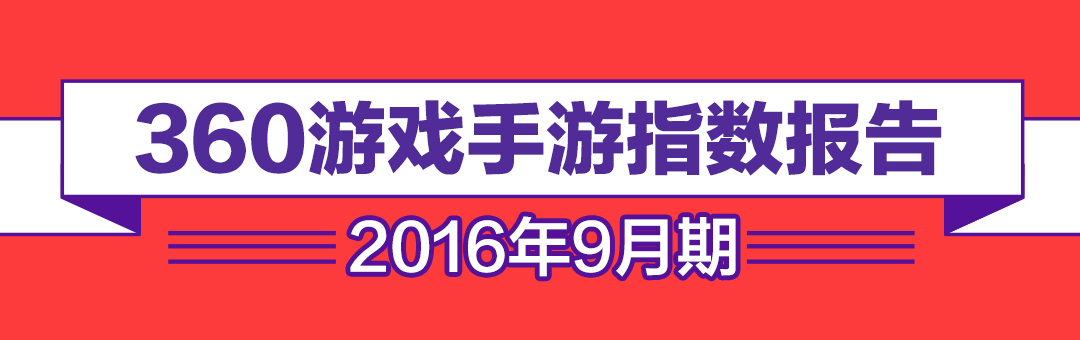 图1：头图.jpg