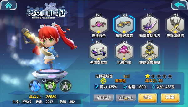 图3.jpg