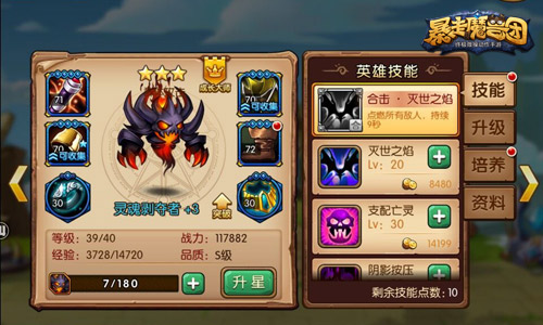 图2.jpg