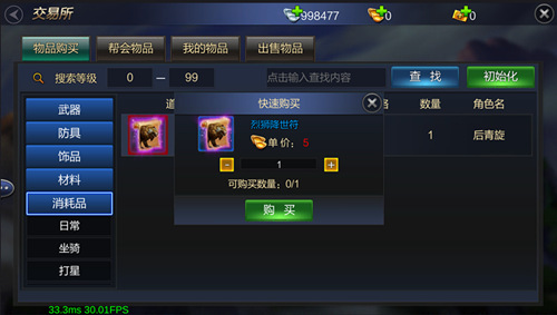 图8.jpg