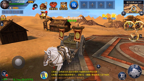 图7.gif