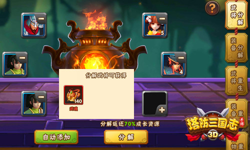 图2.jpg