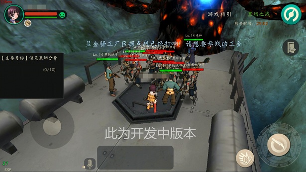 图7.jpg