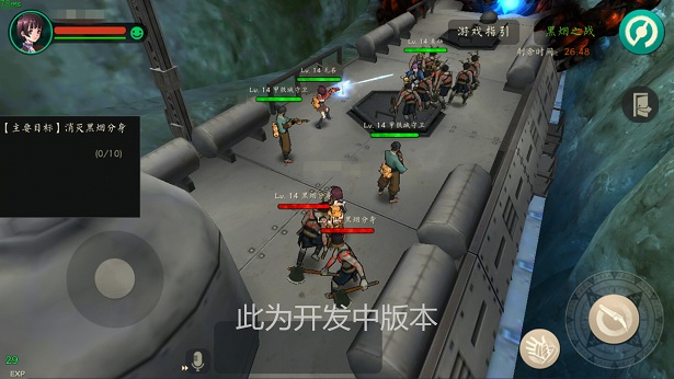 图6.jpg