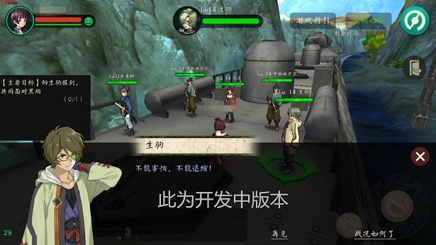 图3.jpg