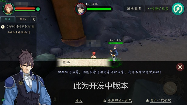 图2.jpg