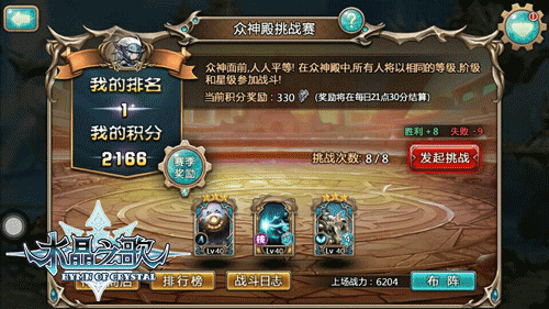 3.png