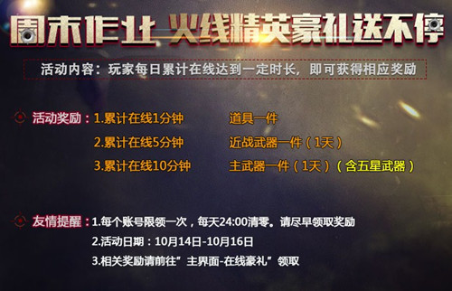 图3.jpg