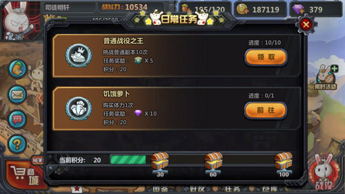图6.jpg