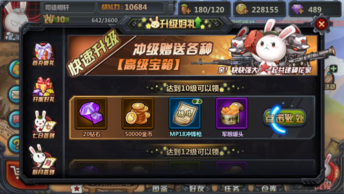 图4.jpg
