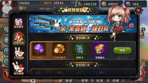 图3.jpg