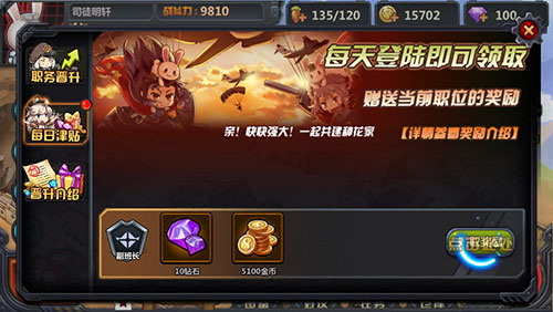 图2.jpg