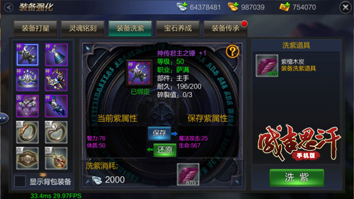 图4.jpg