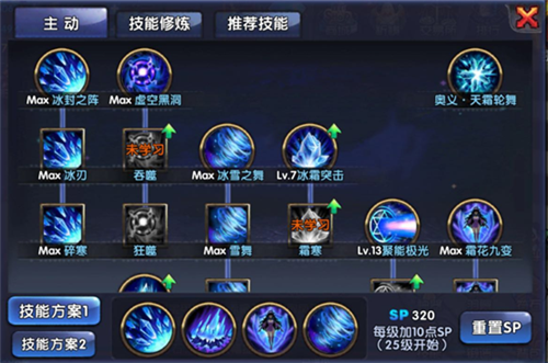 2.png