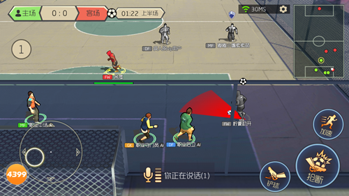 图三.jpg