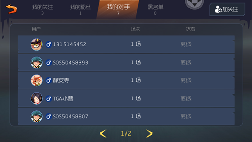 图二.jpg