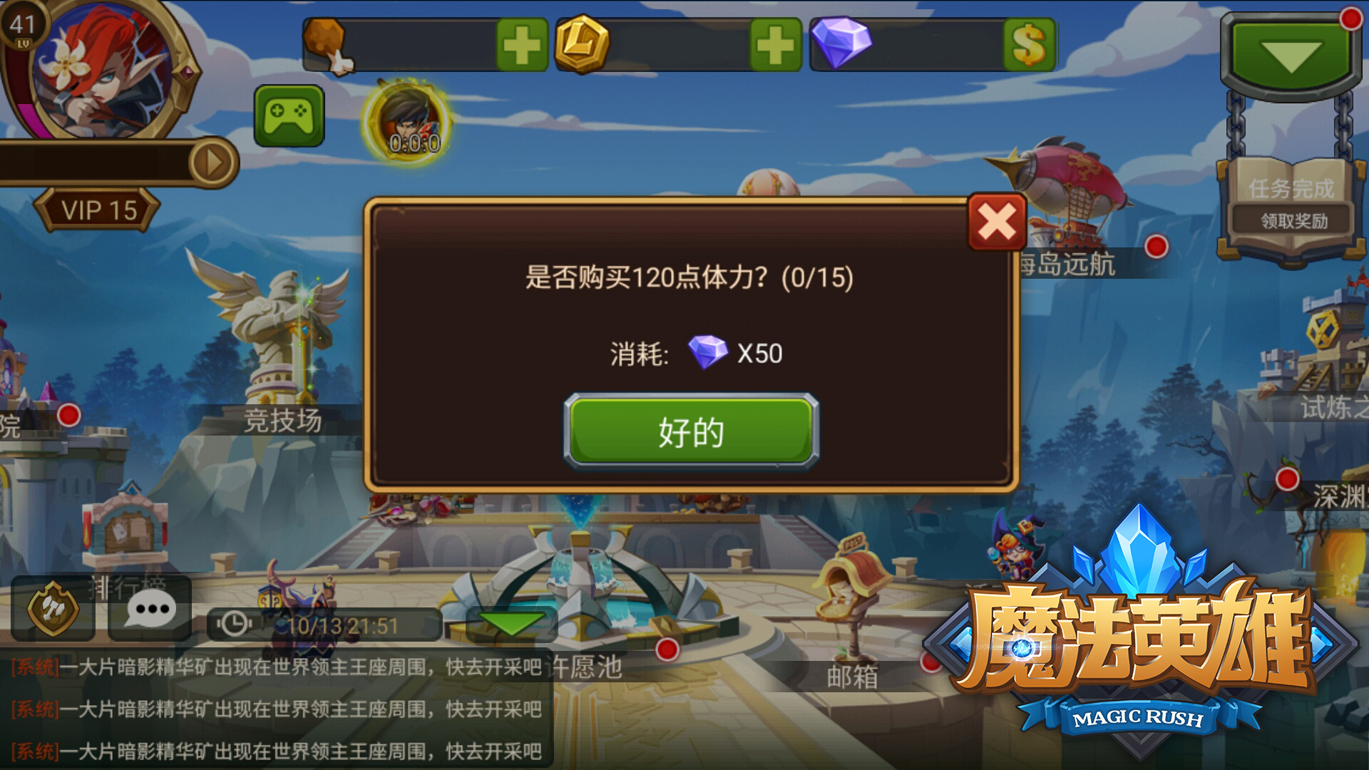 图5.jpg