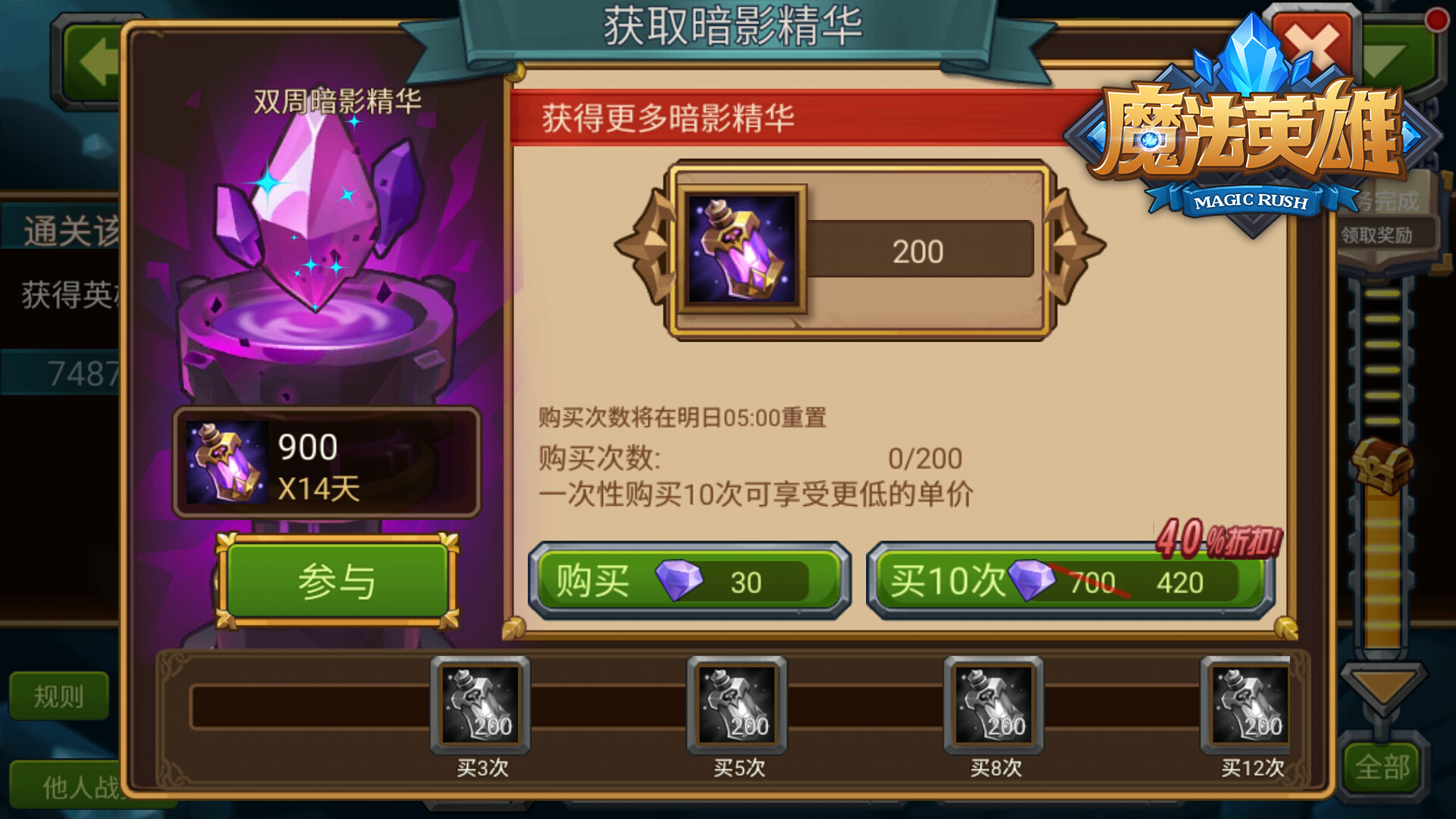 图4.jpg