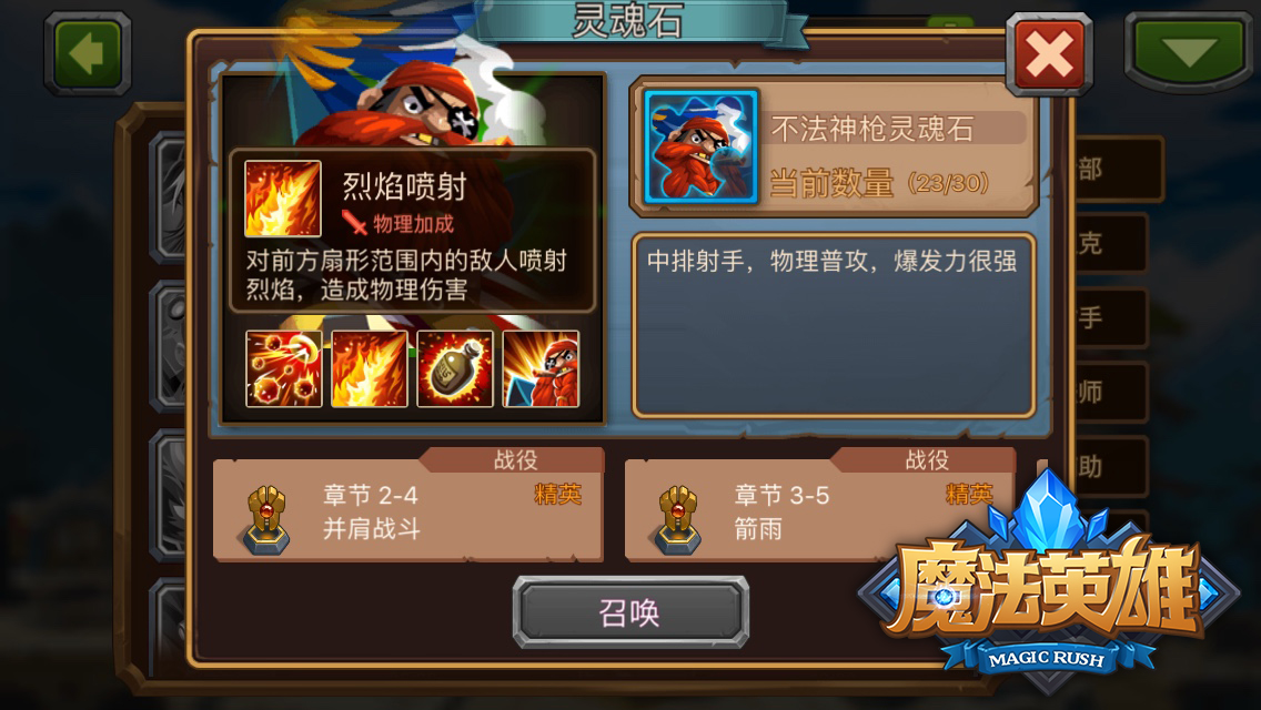 图3.jpg