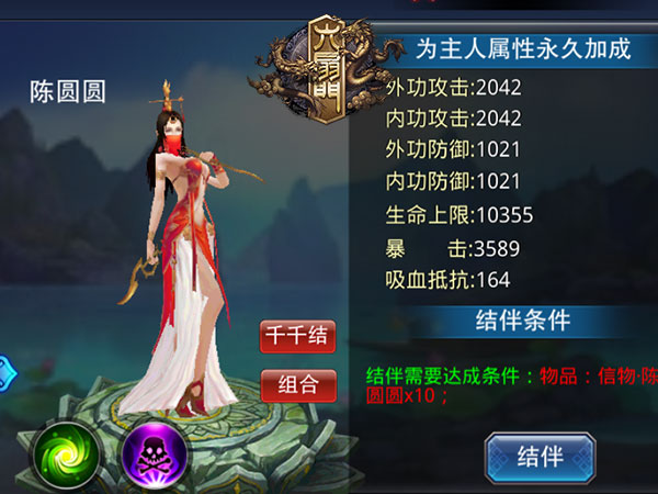 图2.jpg