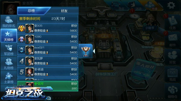 图4.jpg