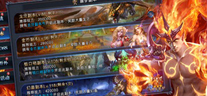 图3.jpg
