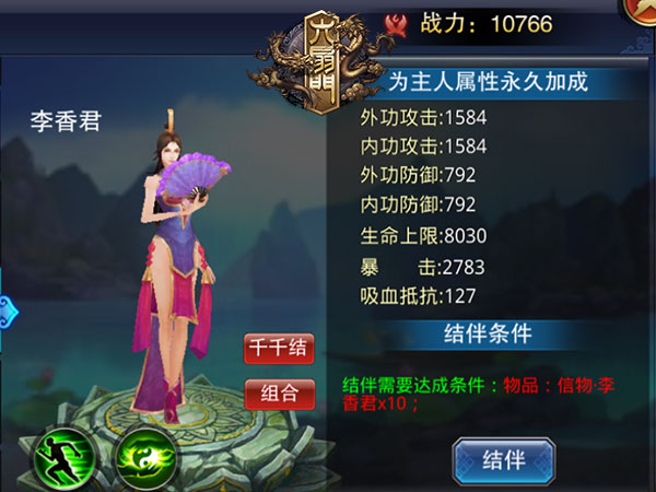 图2.jpg