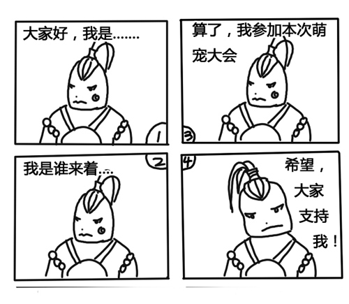 10.17-1.jpg