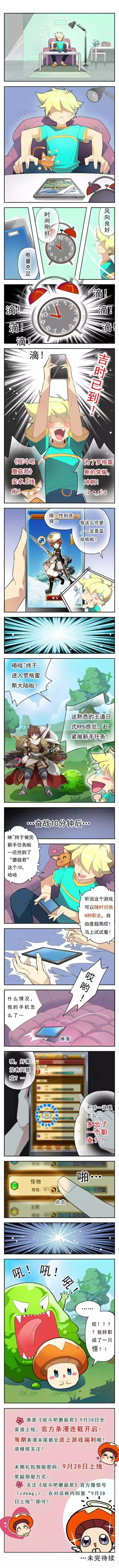 图2.jpg